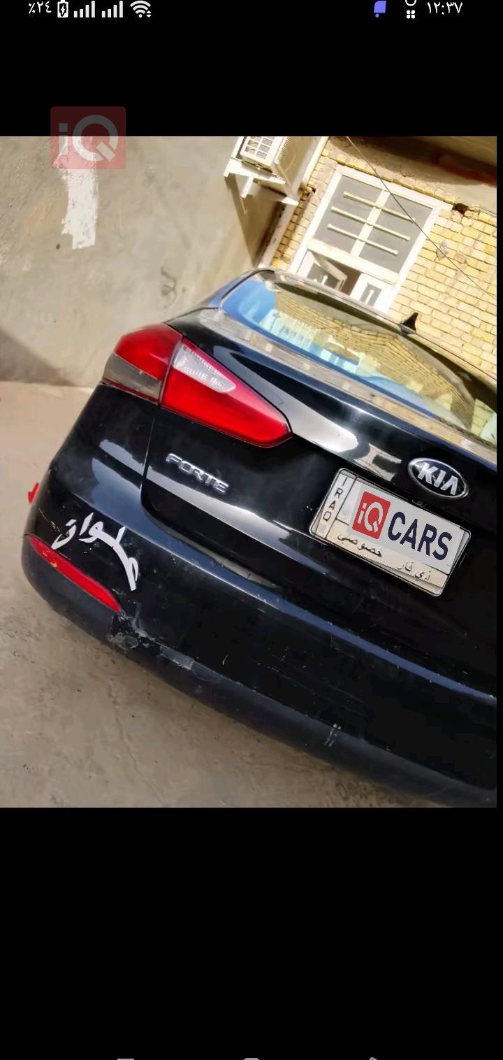كيا فورتي